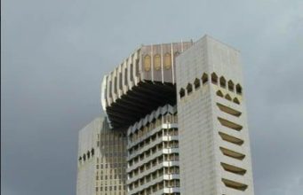 Relèvement des tarifs douaniers américains:« Sonnée », la Cemac s’ajuste